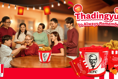 KFC