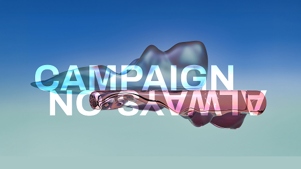 Campaign vs Always-on. What is right for your brand?