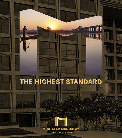 Mingalar-Mandalay-winning-agency