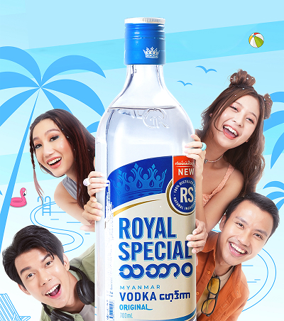 Royal-Special-winning-agency